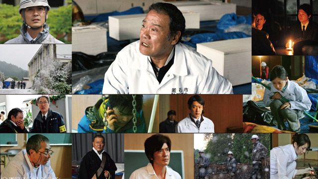 遺体 明日への十日間 | 株式会社 FILM