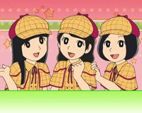 Perfume