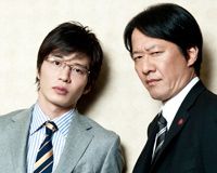 田中圭&川原和久