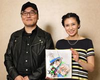 柴咲コウ&青山剛昌