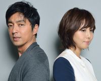 大沢たかお&松嶋菜々子