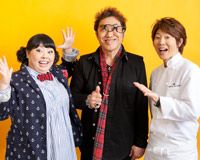 コロッケ、渡辺直美、川越シェフ