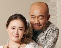 貫地谷しほり&竹中直人