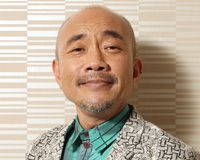 貫地谷しほり&竹中直人