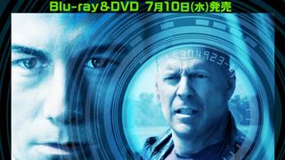 ブルース・ウィリスの30年前にタイムスリップ!?『LOOPER/ルーパー』にたどり着くまでの不死身のスター・ヒストリー