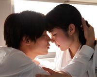 綾野剛、黒木華、伊藤歩