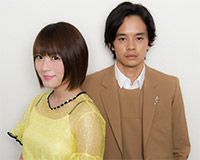 北乃きい&池松壮亮