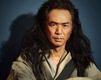 要潤、夏帆、時任三郎