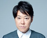 阿部サダヲ&井上真央