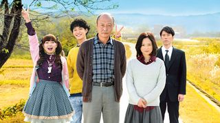 『四十九日のレシピ』特集:母が遺した前向きに生きるための知恵とは?孤独な人々を癒やす人生のレシピ