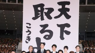 映画『清須会議』：豪華キャストから三谷監督へのメッセージ！