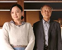 永作博美&石橋蓮司