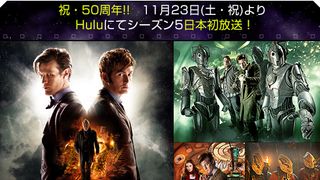 「ドクター・フー」特集：SFドラマの原点ココにあり！　知っとくべき!!　金字塔SFドラマの三大伝説！
