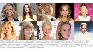 ハリウッドの美魔女！オーバー50女優