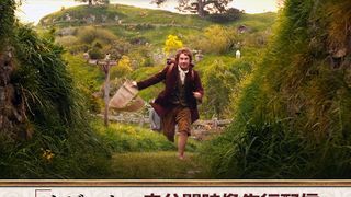 最終回　グリーンスクリーンにイアン・マッケランもイライラ～映像で迫るこだわりの裏側～