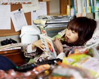 前田敦子