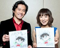 内野聖陽、夏菜、モンキー・パンチ、青山剛昌