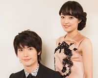 三浦春馬&井上真央