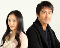 仲間由紀恵&阿部寛