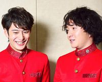 濱田岳、岡田将生