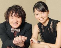 宮崎あおい&濱田岳