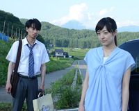 井上真央&菜々緒