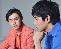 東出昌大&勝地涼