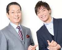 水谷豊&成宮寛貴