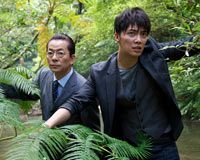 水谷豊&成宮寛貴