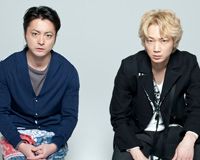 山田孝之&綾野剛