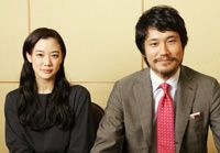 松山ケンイチ&蒼井優