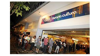 第24回 イッツ・オール・トゥルー国際ドキュメンタリー映画祭