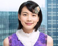 能年玲奈&登坂広臣