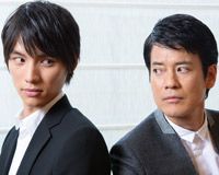 唐沢寿明&福士蒼汰