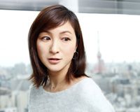 広末涼子