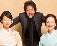 役所広司&堀北真希&原田美枝子