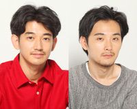 瑛太&松田龍平