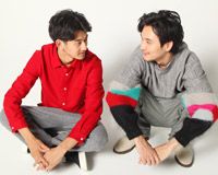 瑛太&松田龍平