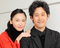 新垣結衣&大泉洋