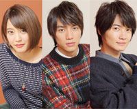 福士蒼汰&山崎紘菜&神木隆之介