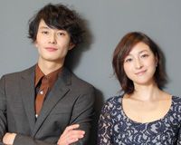 岡田将生&広末涼子