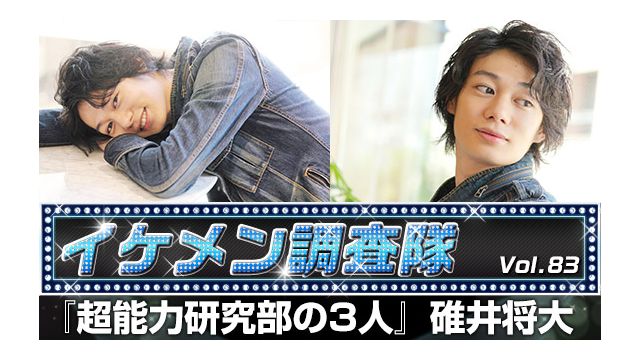 橋本奈々未：関連記事｜シネマトゥデイ