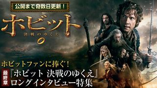 第4回：エヴァンジェリン・リリー（タウリエル役）