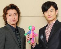 藤原竜也&岡田将生