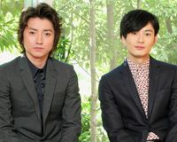 藤原竜也&岡田将生