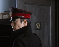 伊勢谷友介