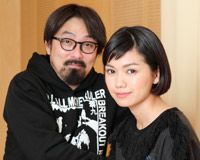 二階堂ふみ&山下敦弘監督
