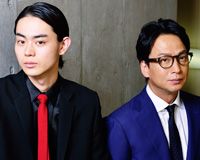 菅田将暉&椎名桔平&羽住英一郎監督