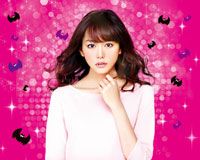 桐谷美玲