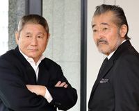 北野武監督&藤竜也